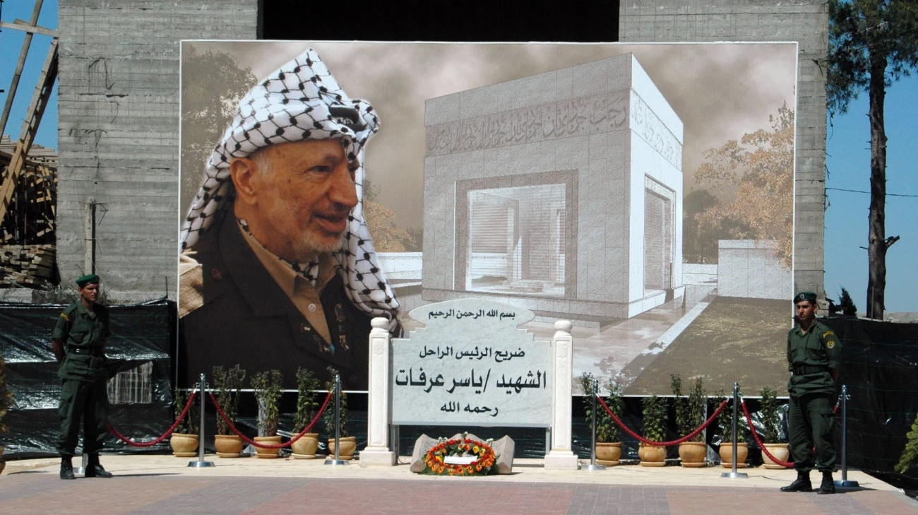 La mort de Yasser Arafat Palestine 