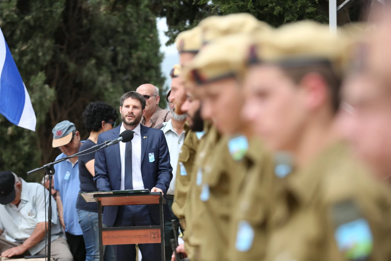 Quand l'extrême droite israélienne impose sa loi Extrême droite Israël Guerre 