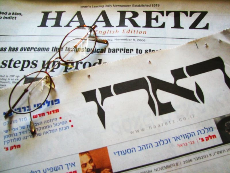 Le pouvoir sanctionne le journal Haaretz et aggrave la censure Israël Guerre 